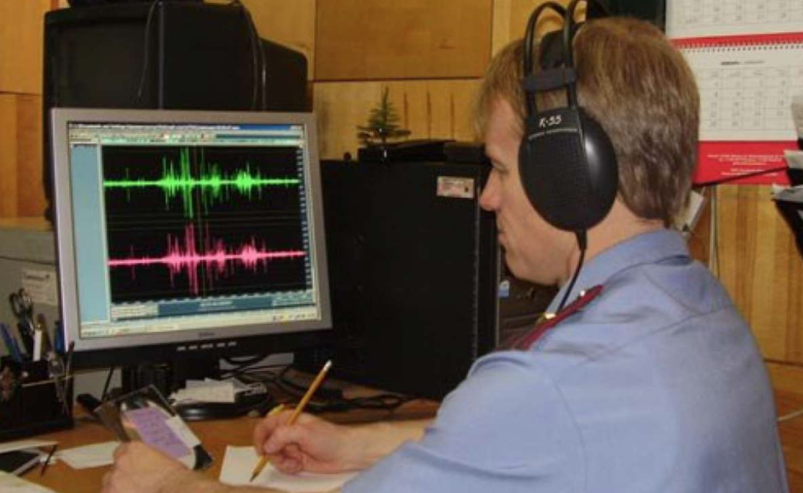 День создания службы связи МВД России